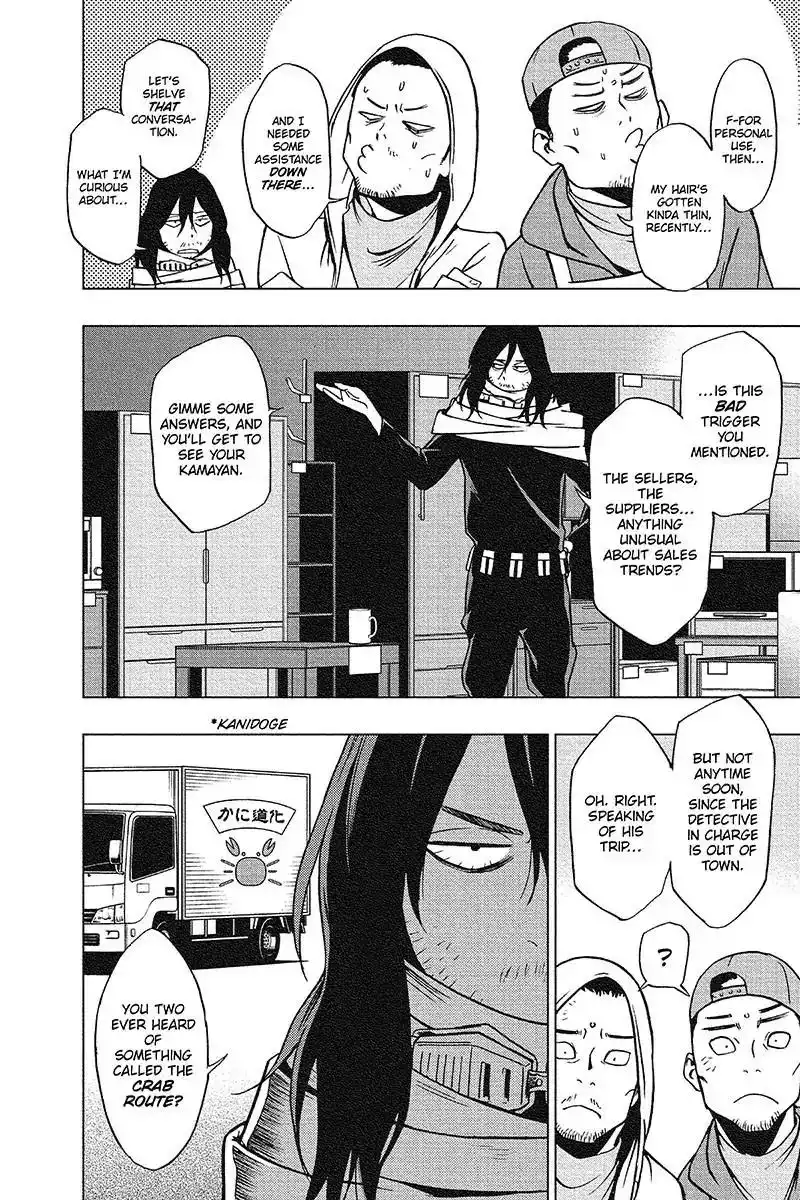 Vigilante: Boku no Hero Academia Illegals Chapter 32 16